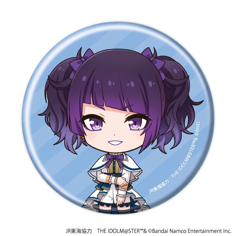 缶バッジ「JR東海×『アイドルマスター』シリーズ TR@VEL MEDLEY!!!!!!」05/トレーディング(10種)