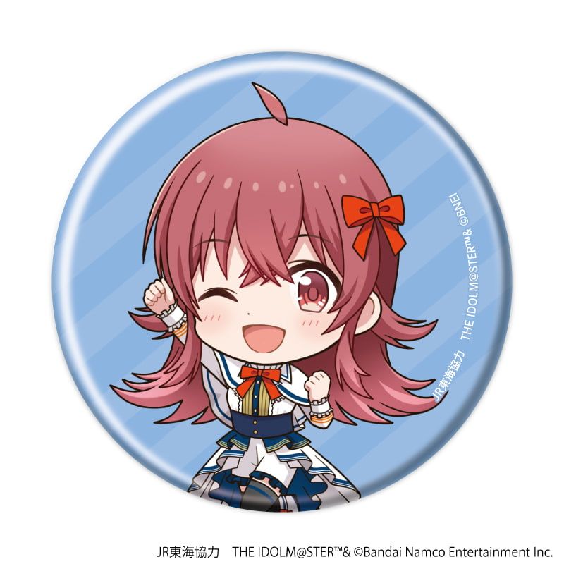 缶バッジ「JR東海×『アイドルマスター』シリーズ TR@VEL MEDLEY!!!!!!」05/トレーディング(10種)