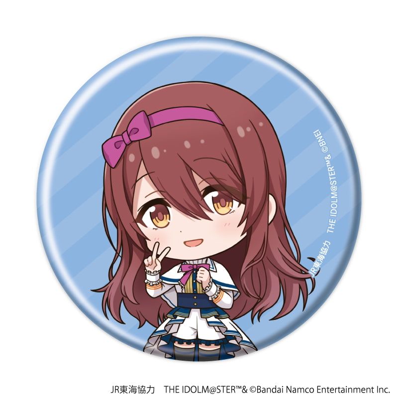 缶バッジ「JR東海×『アイドルマスター』シリーズ TR@VEL MEDLEY!!!!!!」05/トレーディング(10種)