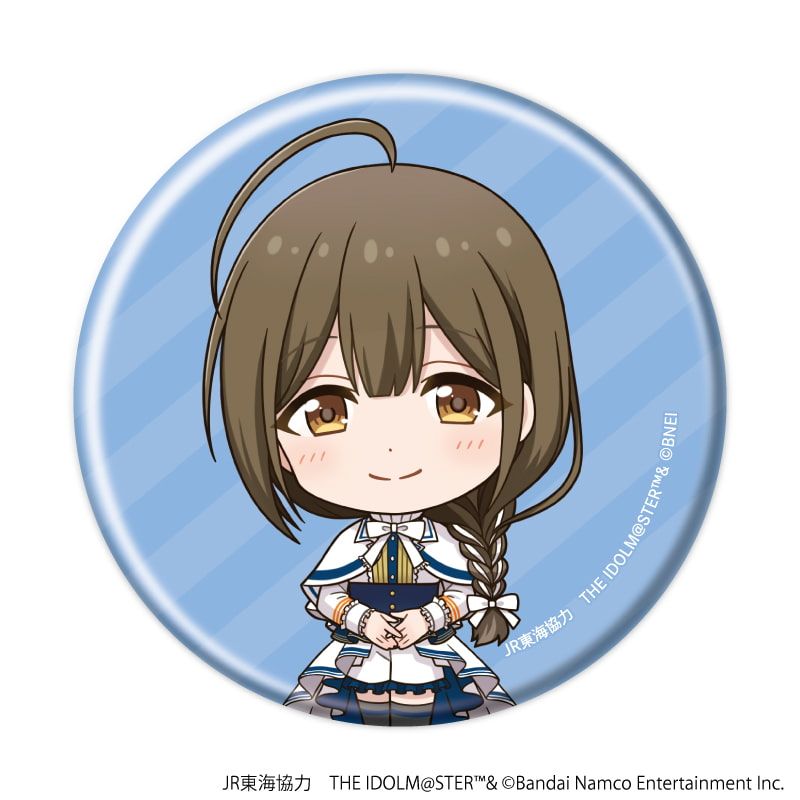 缶バッジ「JR東海×『アイドルマスター』シリーズ TR@VEL MEDLEY!!!!!!」05/トレーディング(10種)