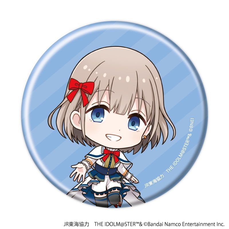 缶バッジ「JR東海×『アイドルマスター』シリーズ TR@VEL MEDLEY!!!!!!」05/トレーディング(10種)