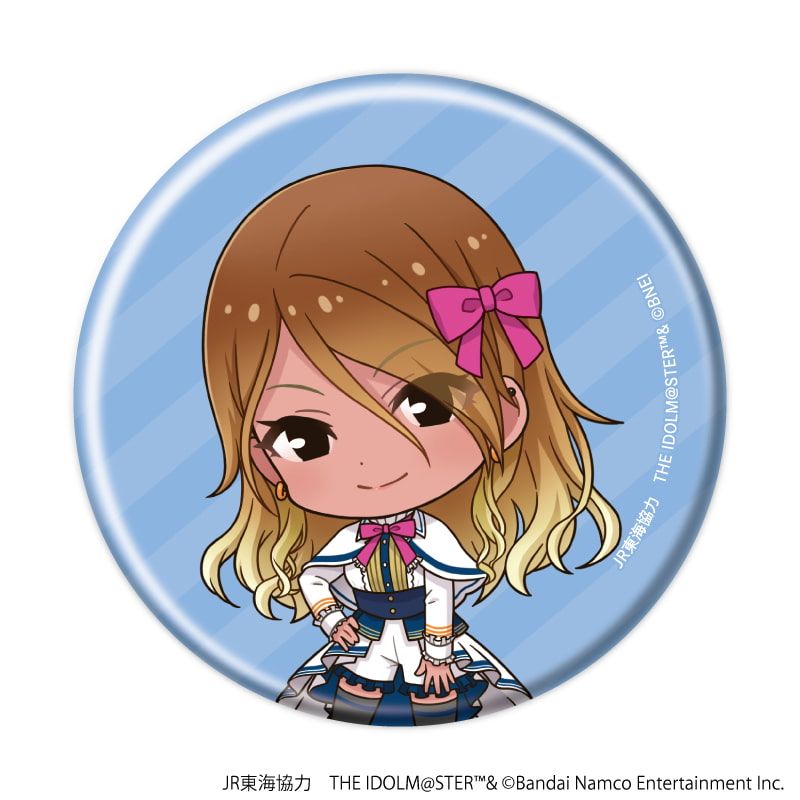缶バッジ「JR東海×『アイドルマスター』シリーズ TR@VEL MEDLEY!!!!!!」05/トレーディング(10種)