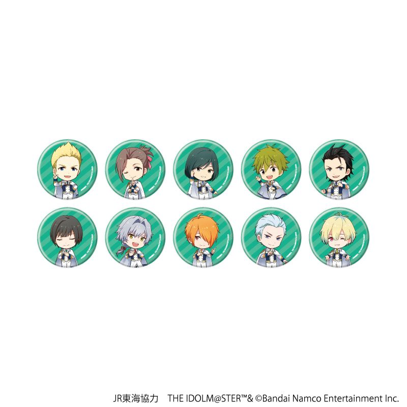 缶バッジ「JR東海×『アイドルマスター』シリーズ TR@VEL MEDLEY!!!!!!」04/トレーディング(10種)