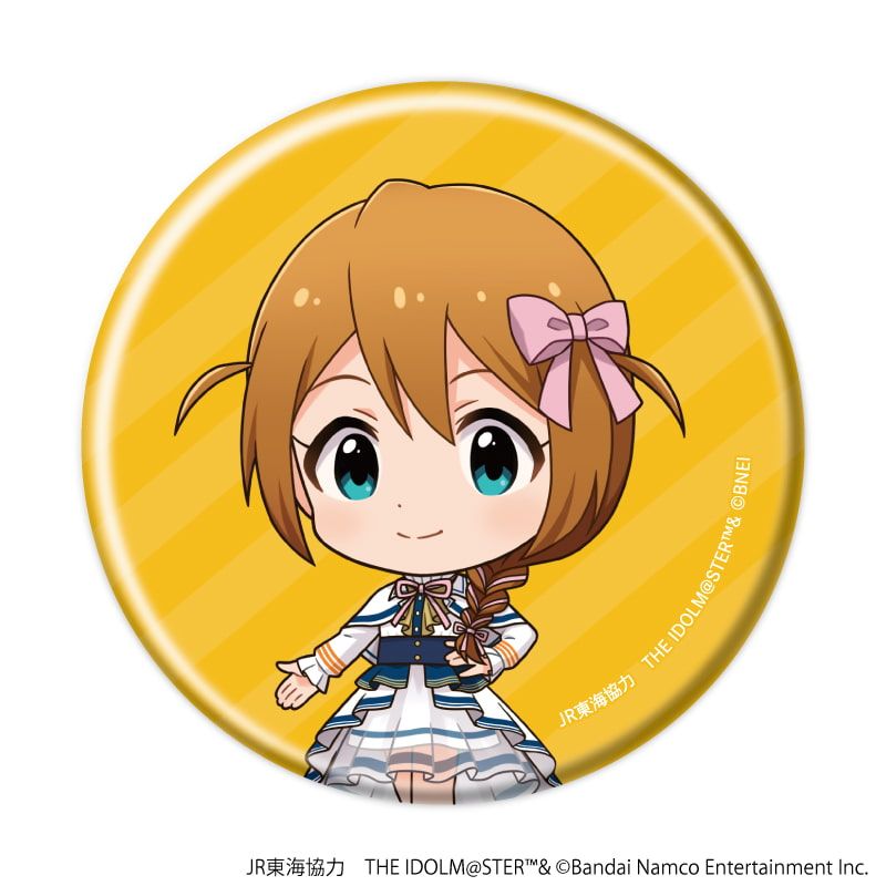 缶バッジ「JR東海×『アイドルマスター』シリーズ TR@VEL MEDLEY!!!!!!」03/トレーディング(10種)