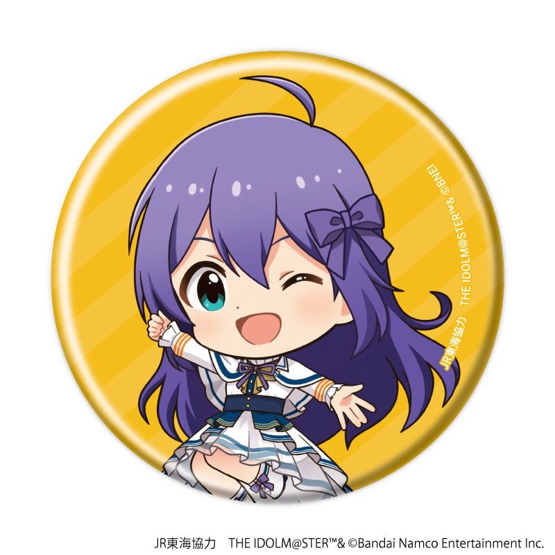 缶バッジ「JR東海×『アイドルマスター』シリーズ TR@VEL MEDLEY!!!!!!」03/トレーディング(10種)