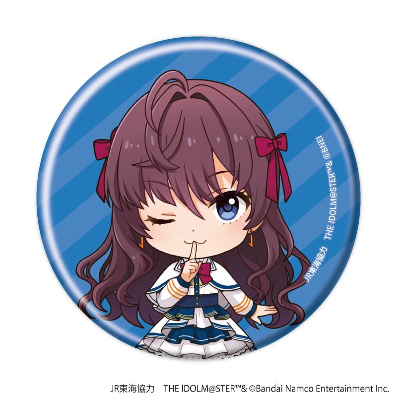 缶バッジ「JR東海×『アイドルマスター』シリーズ TR@VEL MEDLEY!!!!!!」02/トレーディング(10種)