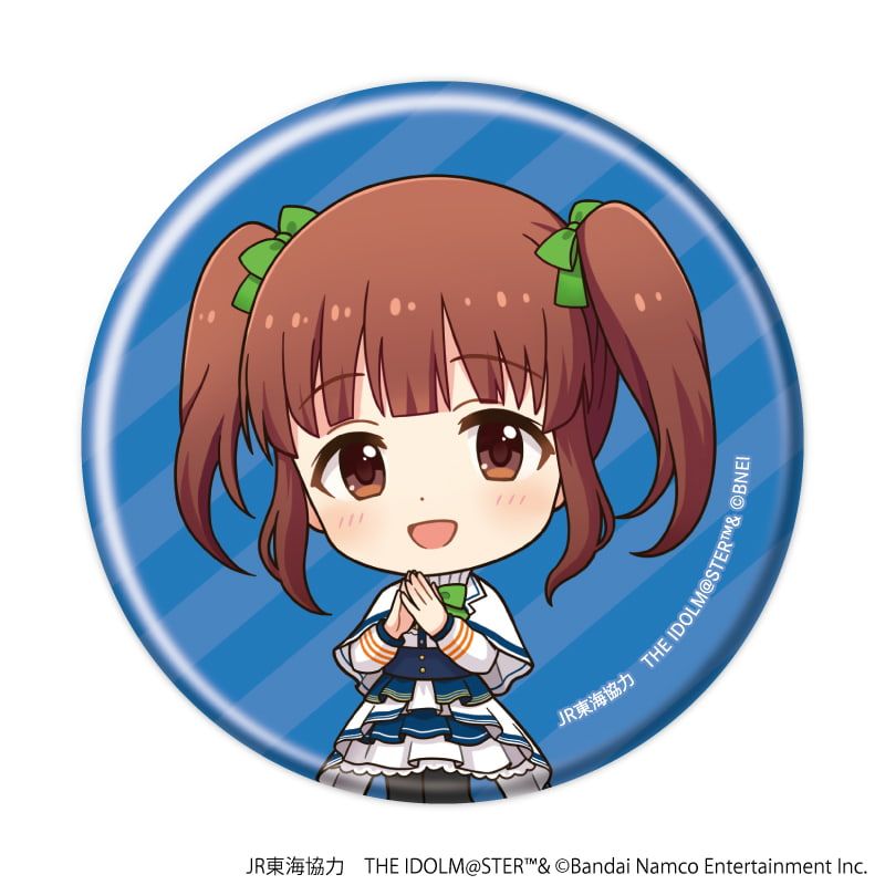缶バッジ「JR東海×『アイドルマスター』シリーズ TR@VEL MEDLEY!!!!!!」02/トレーディング(10種)