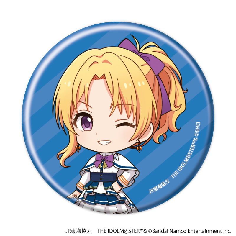 缶バッジ「JR東海×『アイドルマスター』シリーズ TR@VEL MEDLEY!!!!!!」02/トレーディング(10種)