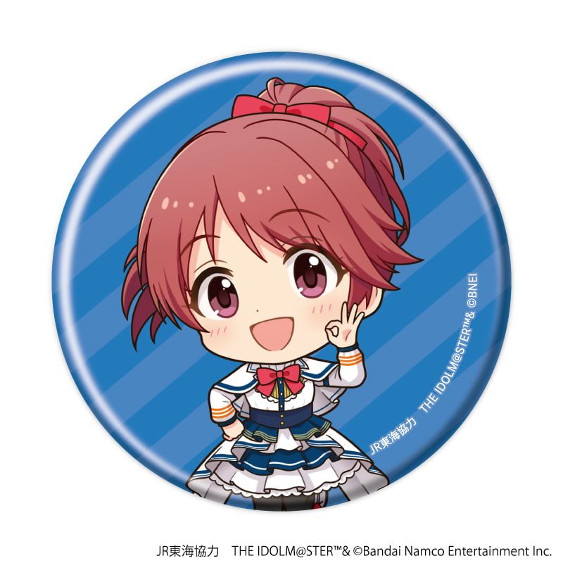 缶バッジ「JR東海×『アイドルマスター』シリーズ TR@VEL MEDLEY!!!!!!」02/トレーディング(10種)