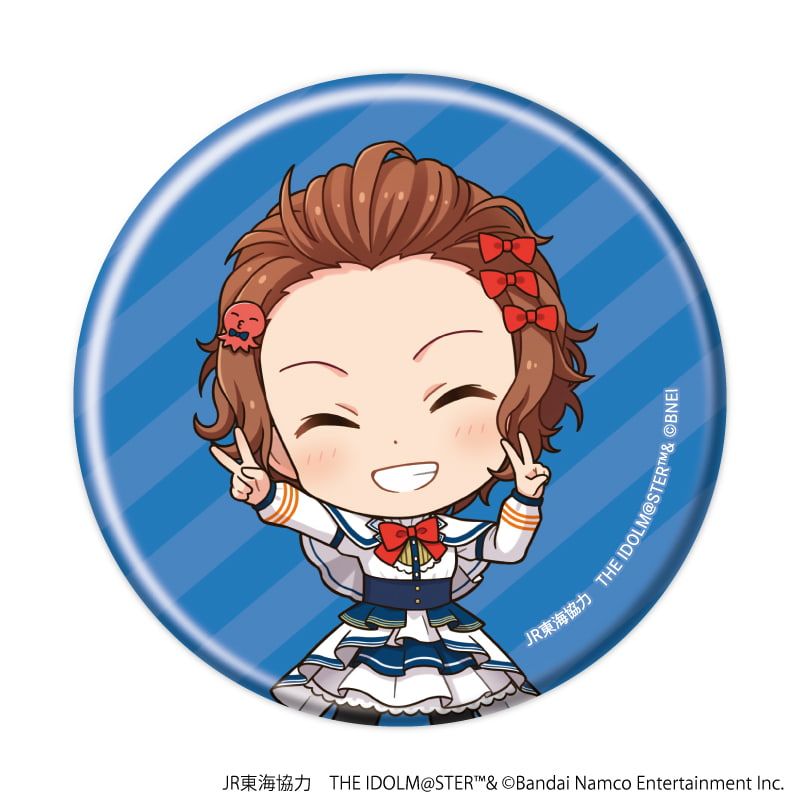 缶バッジ「JR東海×『アイドルマスター』シリーズ TR@VEL MEDLEY!!!!!!」02/トレーディング(10種)