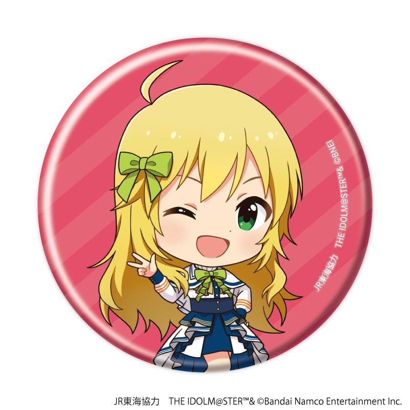 缶バッジ「JR東海×『アイドルマスター』シリーズ TR@VEL MEDLEY!!!!!!」01/トレーディング(10種)