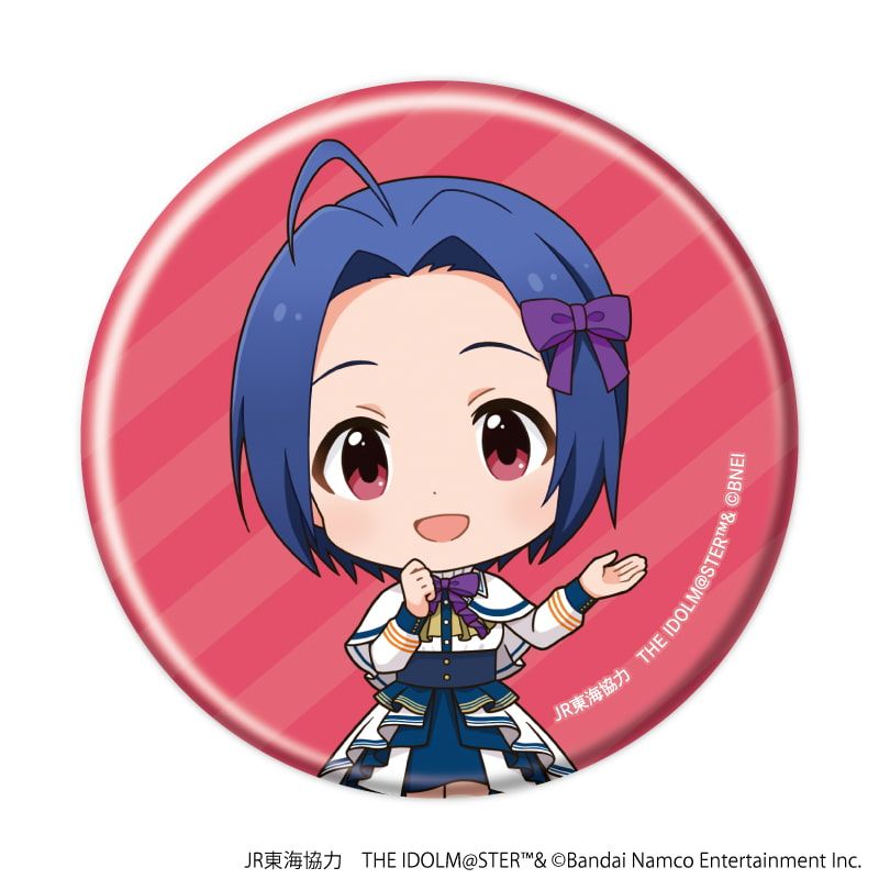 缶バッジ「JR東海×『アイドルマスター』シリーズ TR@VEL MEDLEY!!!!!!」01/トレーディング(10種)
