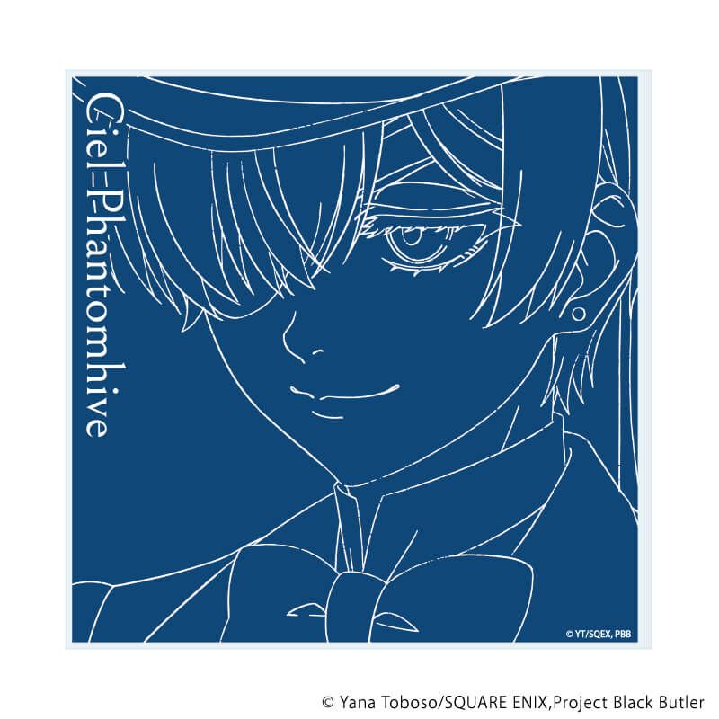 アクリルコースターアニメ「黒執事 -緑の魔女編-」02/シエル・ファントムハイヴ(原画イラスト)