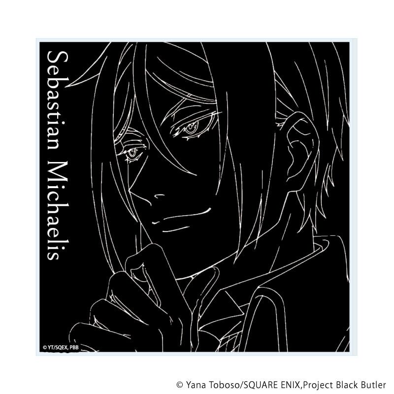 アクリルコースターアニメ「黒執事 -緑の魔女編-」01/セバスチャン・ミカエリス(原画イラスト)