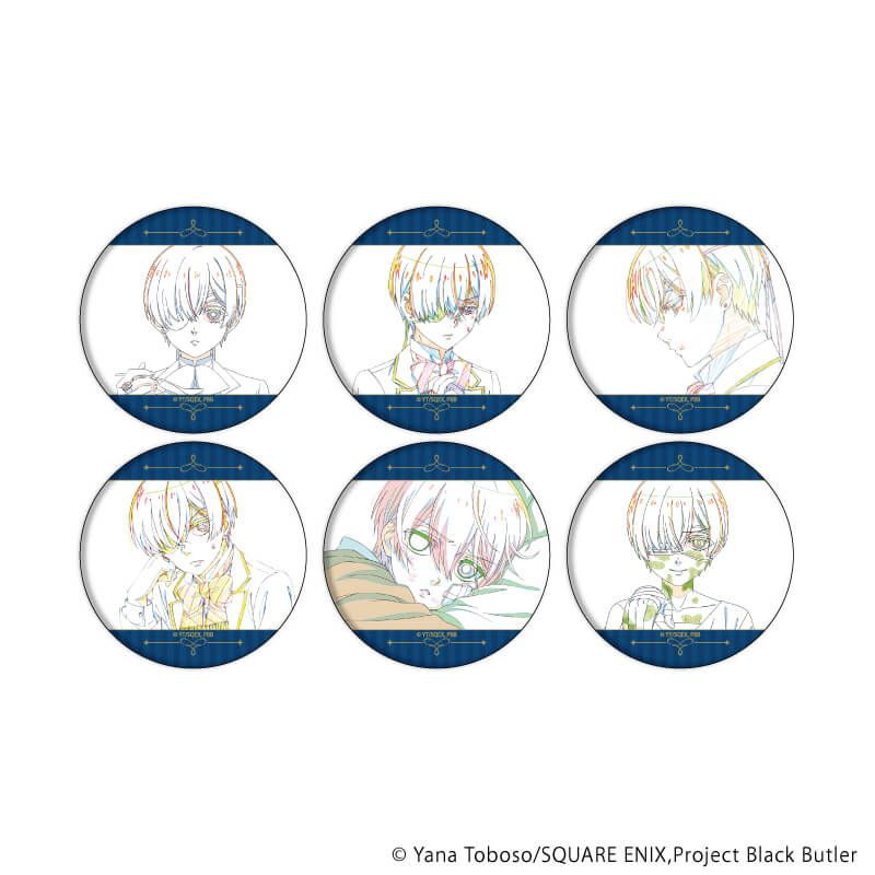 缶バッジアニメ「黒執事 -緑の魔女編-」02/シエルBOX コンプリートセット(全6種)(原画イラスト)