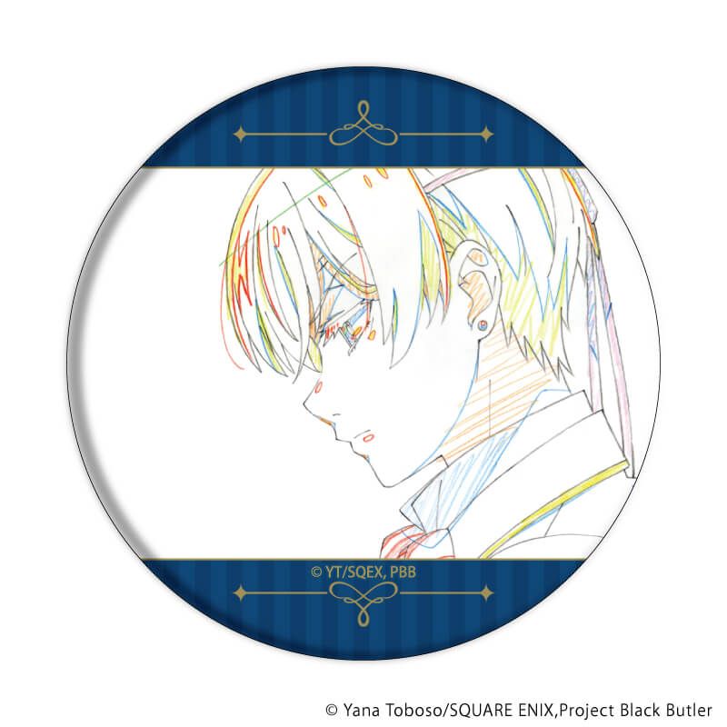 缶バッジアニメ「黒執事 -緑の魔女編-」02/シエルBOX コンプリートセット(全6種)(原画イラスト)