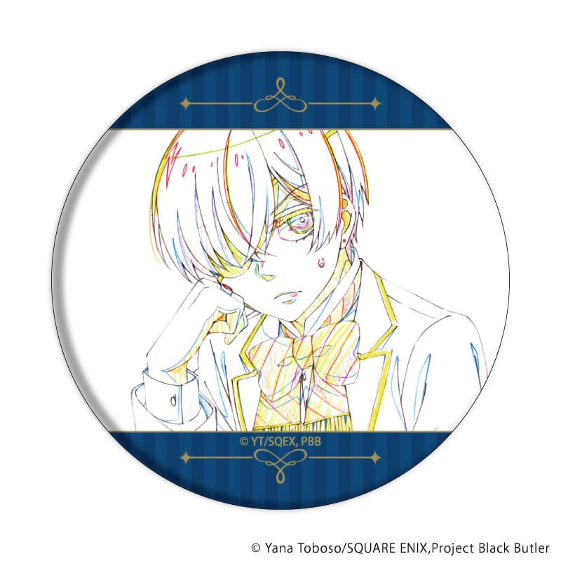 缶バッジアニメ「黒執事 -緑の魔女編-」02/シエルBOX コンプリートセット(全6種)(原画イラスト)