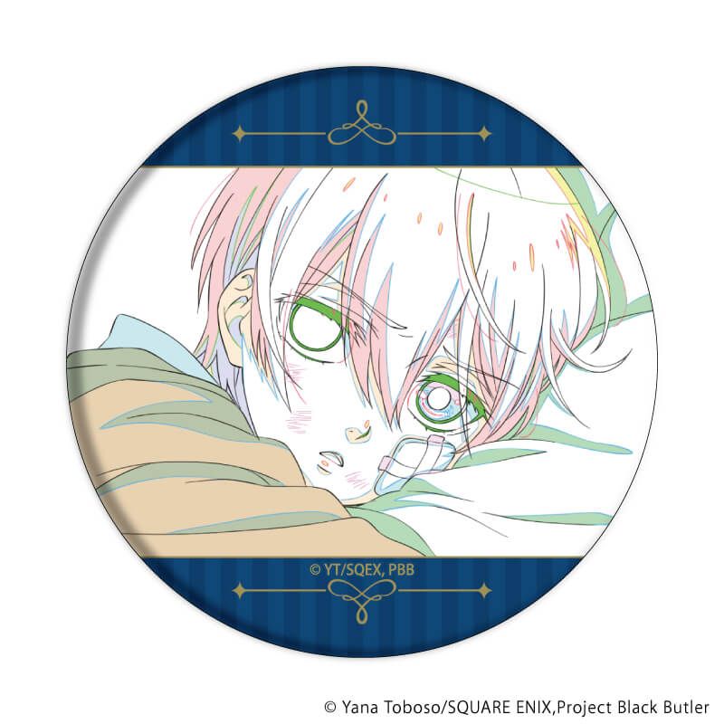 缶バッジアニメ「黒執事 -緑の魔女編-」02/シエルBOX コンプリートセット(全6種)(原画イラスト)