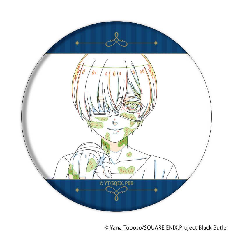 缶バッジアニメ「黒執事 -緑の魔女編-」02/シエルBOX コンプリートセット(全6種)(原画イラスト)