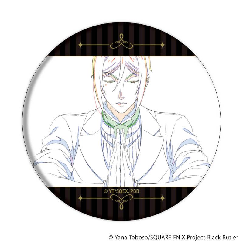 缶バッジアニメ「黒執事 -緑の魔女編-」01/セバスチャンBOX コンプリートセット(全6種)(原画イラスト)