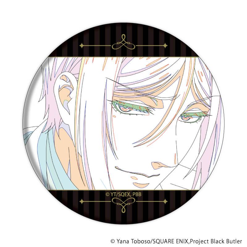 缶バッジアニメ「黒執事 -緑の魔女編-」01/セバスチャンBOX コンプリートセット(全6種)(原画イラスト)