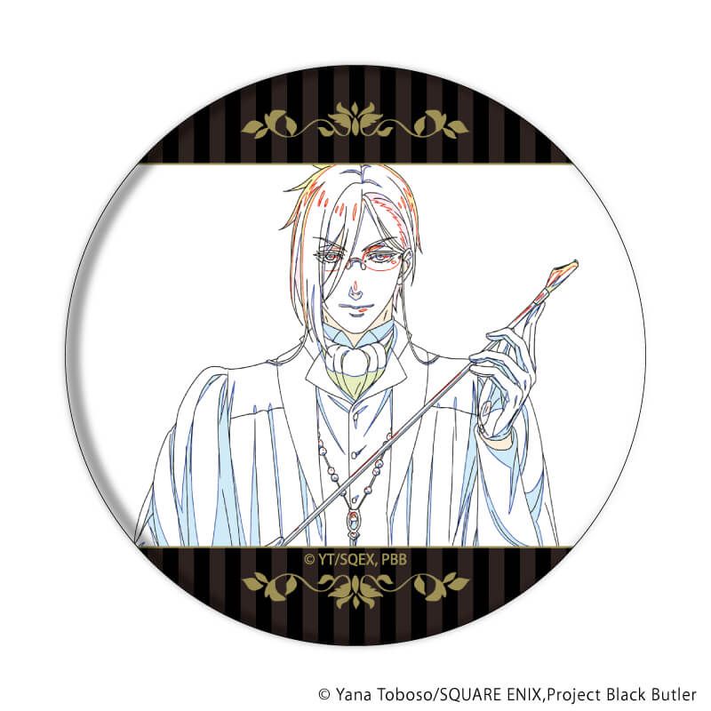 缶バッジアニメ「黒執事 -寄宿学校編-」01/コンプリートセット(全8種)(原画イラスト)