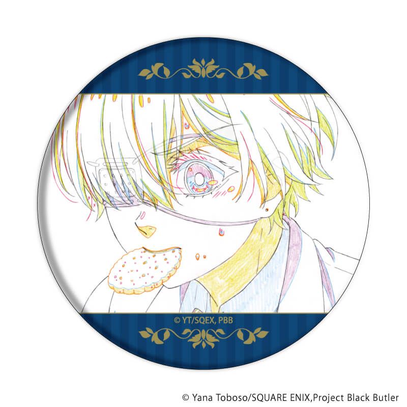 缶バッジアニメ「黒執事 -寄宿学校編-」01/コンプリートセット(全8種)(原画イラスト)