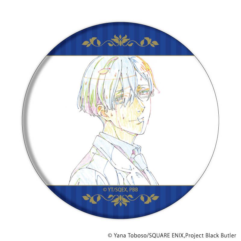 缶バッジアニメ「黒執事 -寄宿学校編-」01/コンプリートセット(全8種)(原画イラスト)