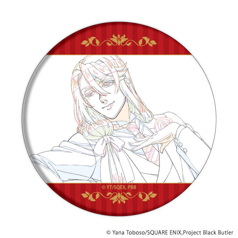 缶バッジアニメ「黒執事 -寄宿学校編-」01/ブラインド(8種)(原画イラスト)