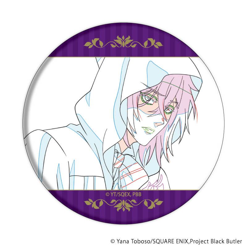 缶バッジアニメ「黒執事 -寄宿学校編-」01/ブラインド(8種)(原画イラスト)