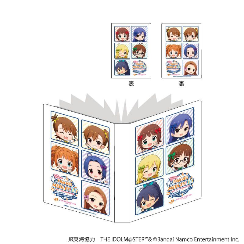ポストカードホルダー「JR東海×『アイドルマスター』シリーズ TR@VEL MEDLEY!!!!!! with THE IDOLM@STER」06/コマ割りデザイン