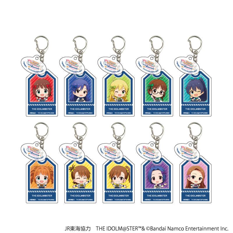 アクリルキーホルダー「JR東海×『アイドルマスター』シリーズ TR@VEL MEDLEY!!!!!! with THE IDOLM@STER」06/コンプリートBOX(全10種)