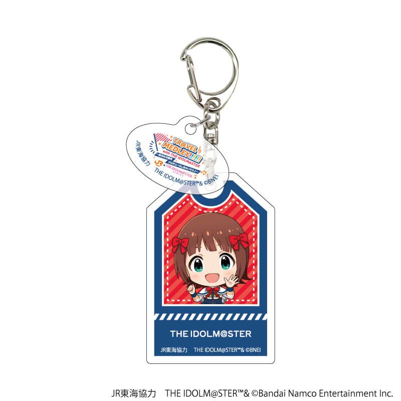 アクリルキーホルダー「JR東海×『アイドルマスター』シリーズ TR@VEL MEDLEY!!!!!! with THE IDOLM@STER」06/コンプリートBOX(全10種)