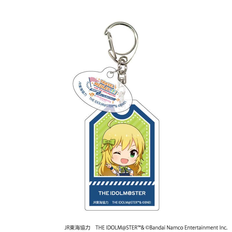 アクリルキーホルダー「JR東海×『アイドルマスター』シリーズ TR@VEL MEDLEY!!!!!! with THE IDOLM@STER」06/コンプリートBOX(全10種)