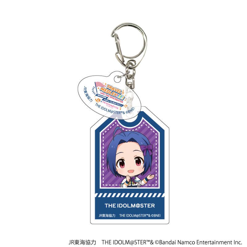 アクリルキーホルダー「JR東海×『アイドルマスター』シリーズ TR@VEL MEDLEY!!!!!! with THE IDOLM@STER」06/コンプリートBOX(全10種)