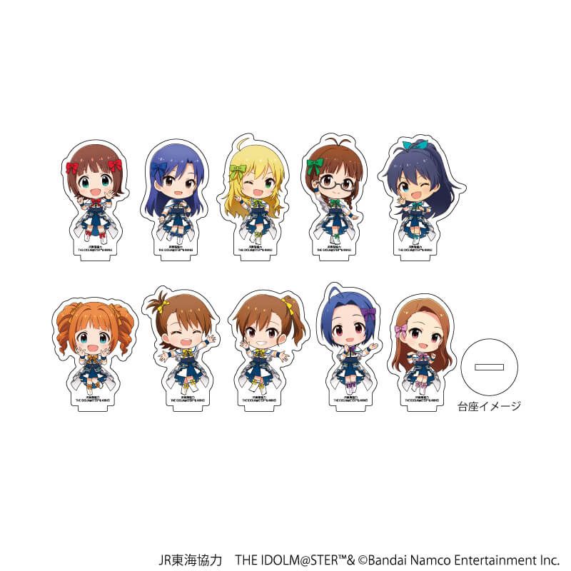 アクリルぷちスタンド「JR東海×『アイドルマスター』シリーズ TR@VEL MEDLEY!!!!!! with THE IDOLM@STER」06/コンプリートBOX(全10種)