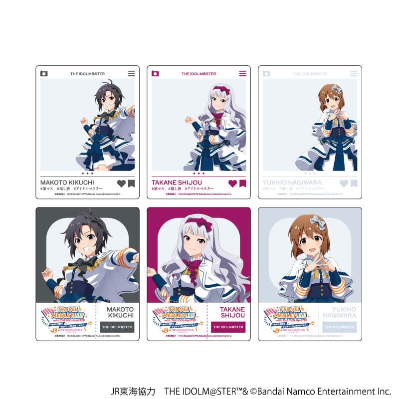 アクリルカード「JR東海×『アイドルマスター』シリーズ TR@VEL MEDLEY!!!!!! with THE IDOLM@STER」06/コンプリートBOX(全6種)