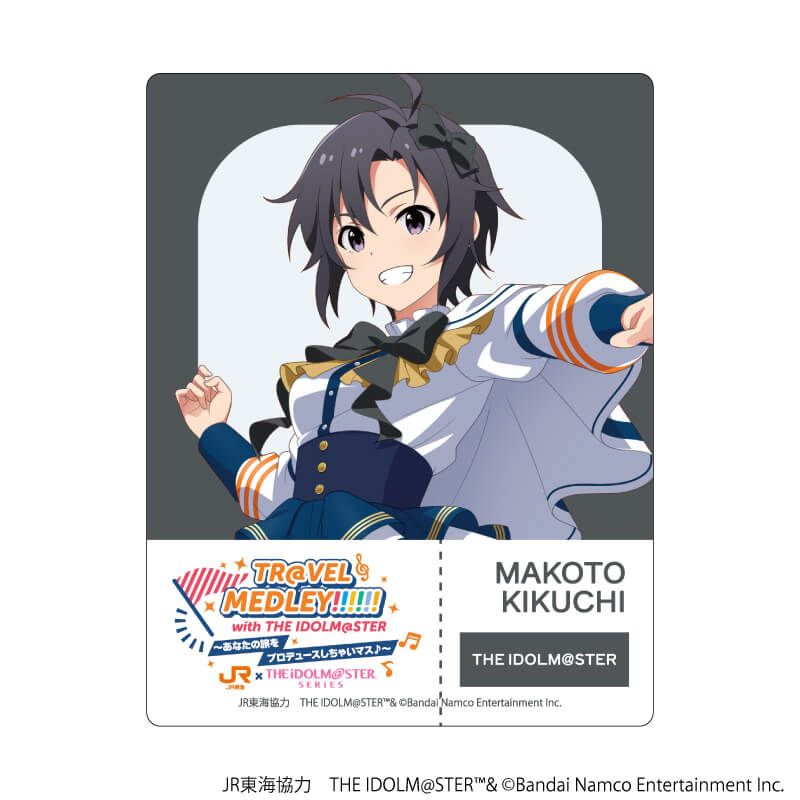 アクリルカード「JR東海×『アイドルマスター』シリーズ TR@VEL MEDLEY!!!!!! with THE IDOLM@STER」06/コンプリートBOX(全6種)