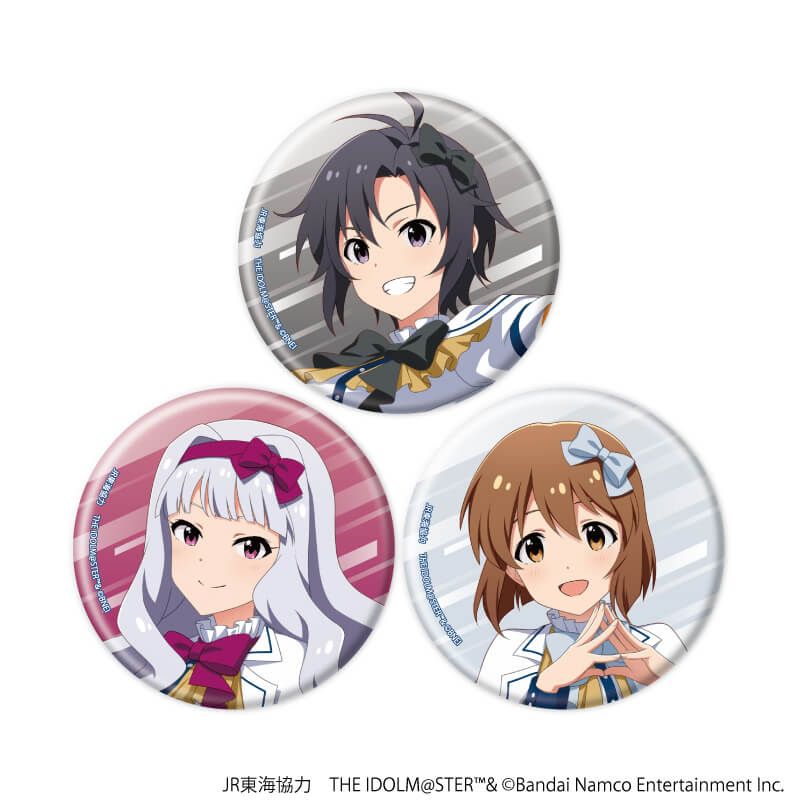 缶バッジ3個セット「JR東海×『アイドルマスター』シリーズ TR@VEL MEDLEY!!!!!! with THE IDOLM@STER」06