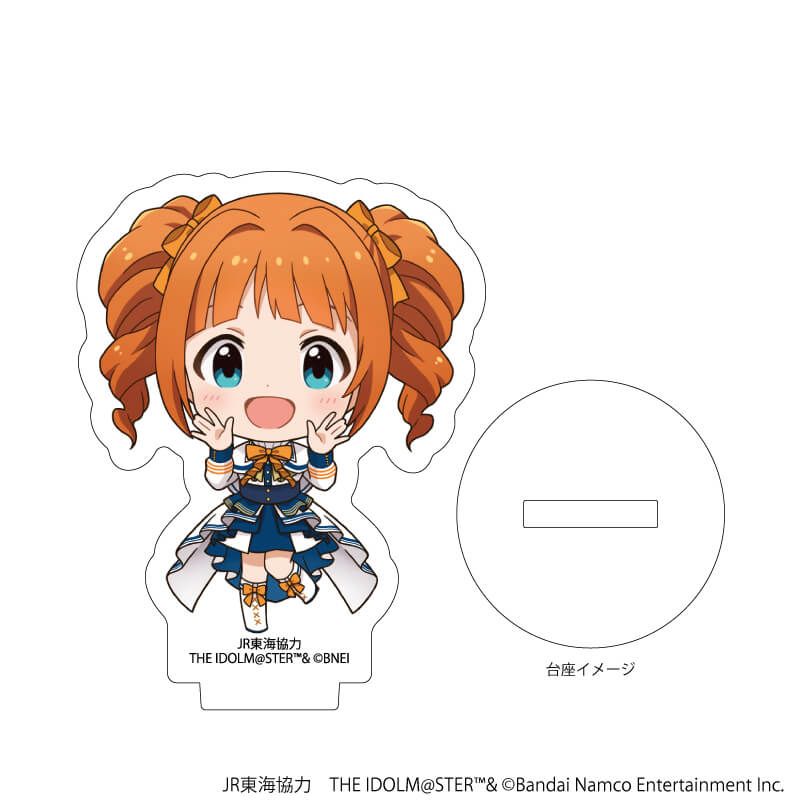 アクリルぷちスタンド「JR東海×『アイドルマスター』シリーズ TR@VEL MEDLEY!!!!!! with THE IDOLM@STER」06/トレーディング(10種)