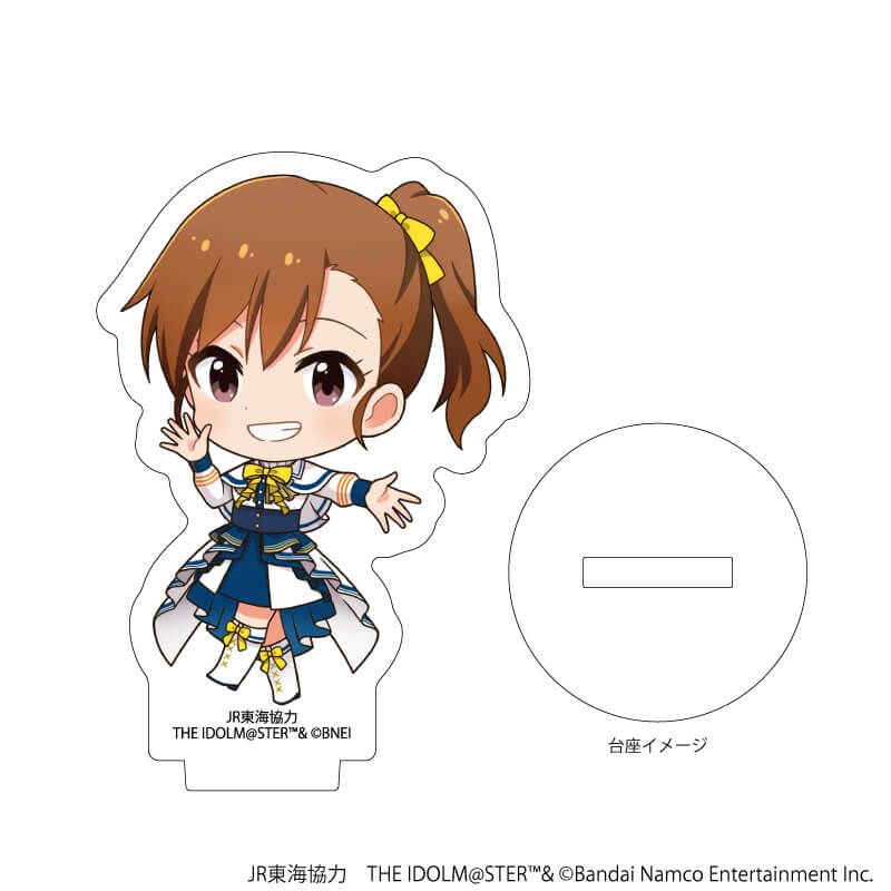 アクリルぷちスタンド「JR東海×『アイドルマスター』シリーズ TR@VEL MEDLEY!!!!!! with THE IDOLM@STER」06/トレーディング(10種)