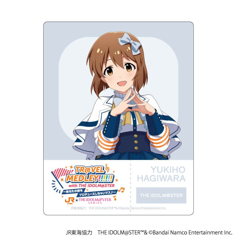 アクリルカード「JR東海×『アイドルマスター』シリーズ TR@VEL MEDLEY!!!!!! with THE IDOLM@STER」06/トレーディング(6種)