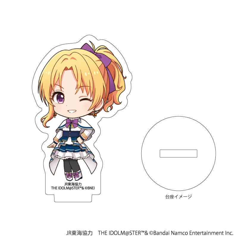 アクリルぷちスタンド「JR東海×『アイドルマスター』シリーズ TR@VEL MEDLEY!!!!!! with CINDERELLA GIRLS」02/コンプリートBOX(全10種)