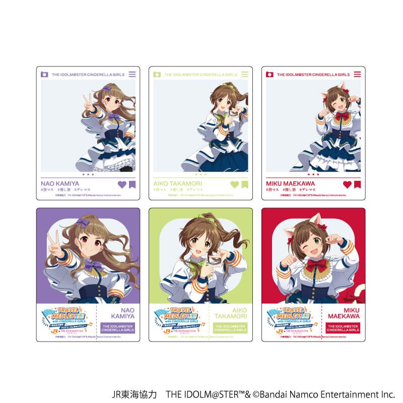 アクリルカード「JR東海×『アイドルマスター』シリーズ TR@VEL MEDLEY!!!!!! with CINDERELLA GIRLS」02/コンプリートBOX(全6種)