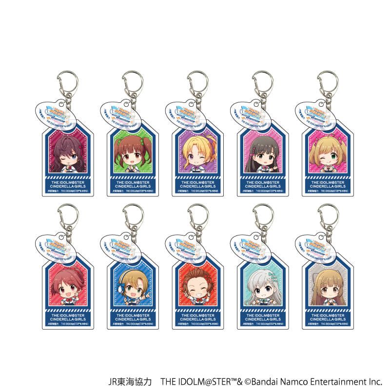 アクリルキーホルダー「JR東海×『アイドルマスター』シリーズ TR@VEL MEDLEY!!!!!! with CINDERELLA GIRLS」02/トレーディング(10種)