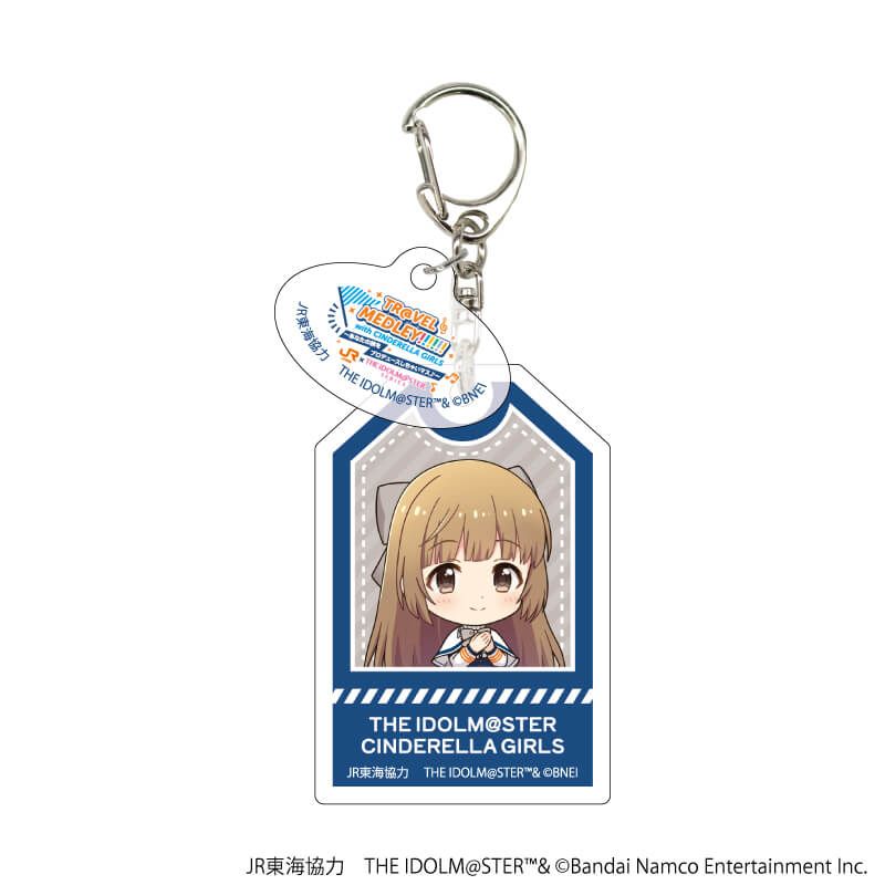 アクリルキーホルダー「JR東海×『アイドルマスター』シリーズ TR@VEL MEDLEY!!!!!! with CINDERELLA GIRLS」02/トレーディング(10種)