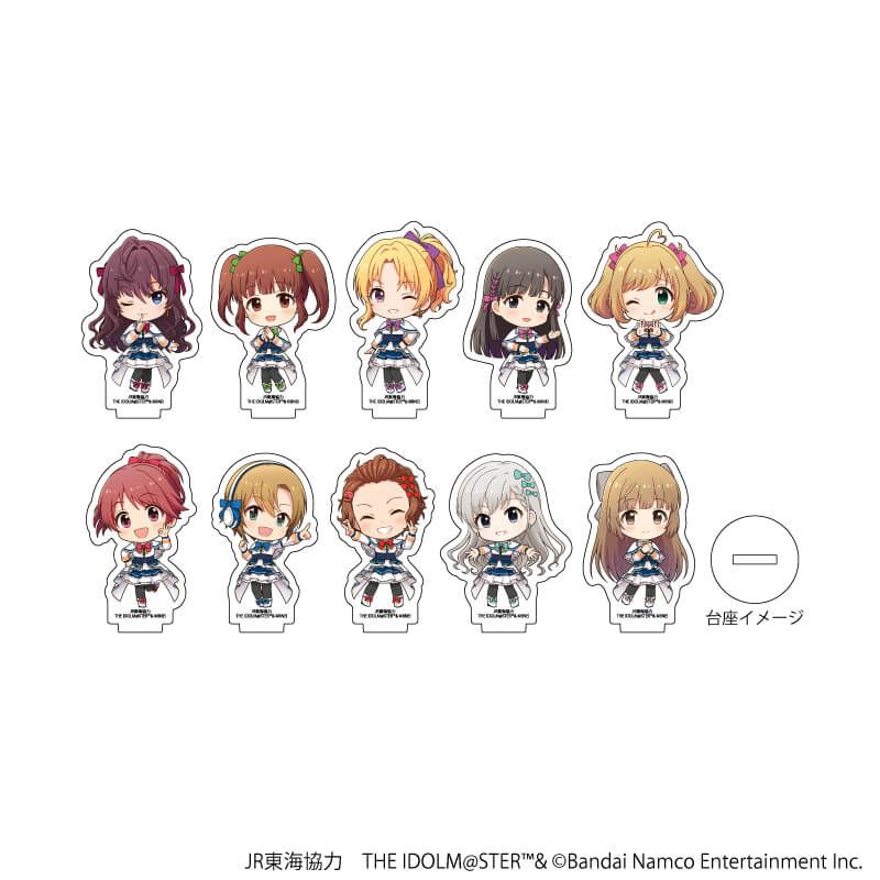 アクリルぷちスタンド「JR東海×『アイドルマスター』シリーズ TR@VEL MEDLEY!!!!!! with CINDERELLA GIRLS」02/トレーディング(10種)