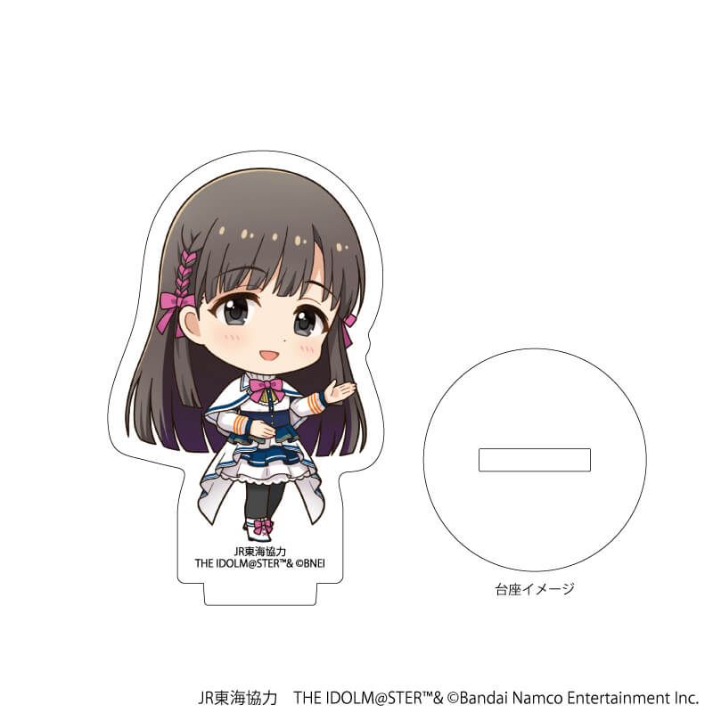 アクリルぷちスタンド「JR東海×『アイドルマスター』シリーズ TR@VEL MEDLEY!!!!!! with CINDERELLA GIRLS」02/トレーディング(10種)