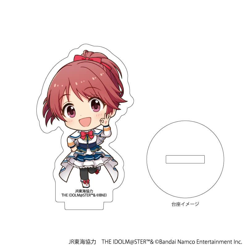 アクリルぷちスタンド「JR東海×『アイドルマスター』シリーズ TR@VEL MEDLEY!!!!!! with CINDERELLA GIRLS」02/トレーディング(10種)