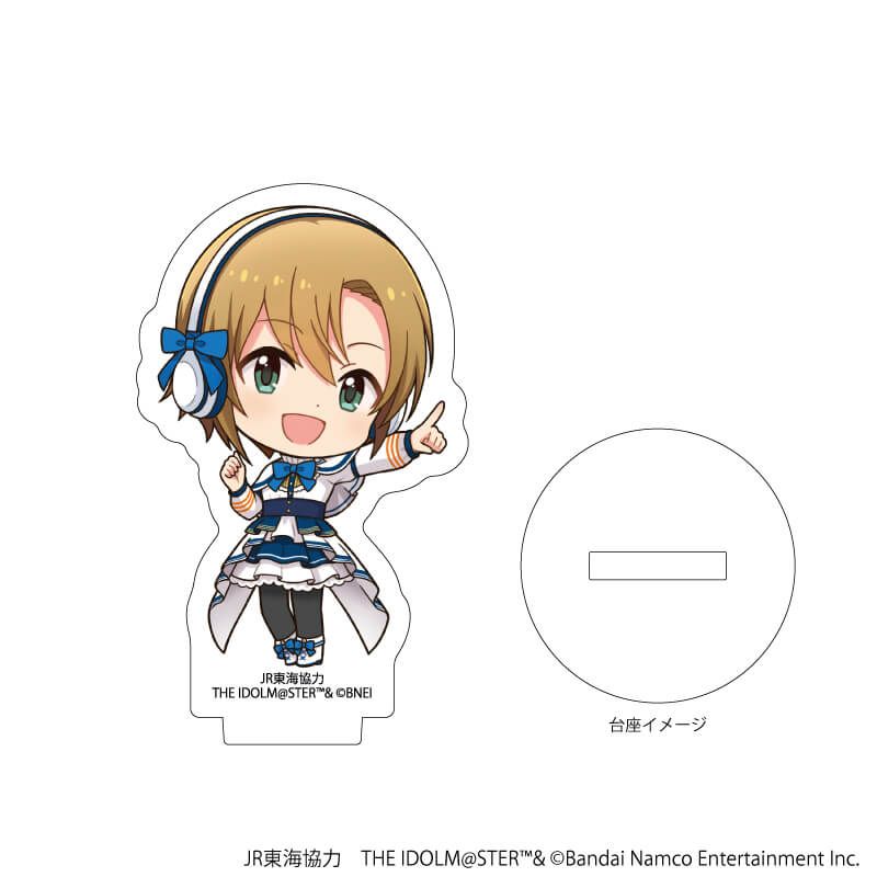 アクリルぷちスタンド「JR東海×『アイドルマスター』シリーズ TR@VEL MEDLEY!!!!!! with CINDERELLA GIRLS」02/トレーディング(10種)